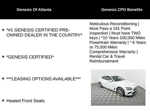 2025 Genesis G70 2.5T