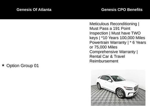 2025 Genesis GV70 2.5T