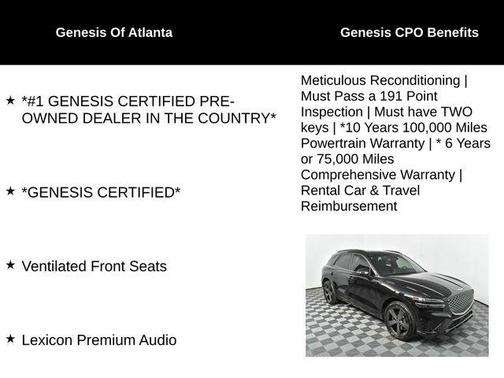 2025 Genesis GV70 2.5T