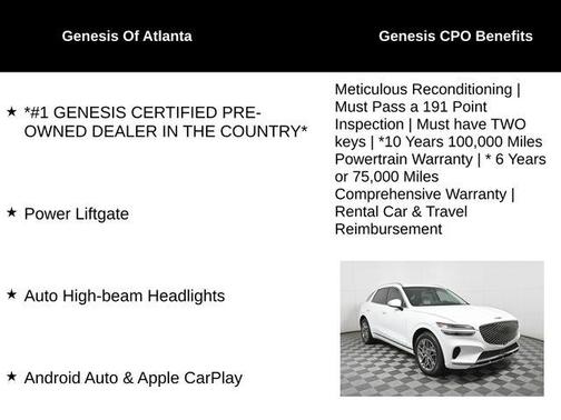 2024 Genesis GV70 2.5T