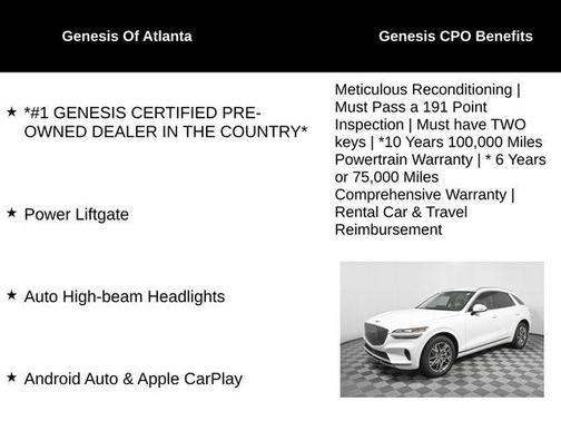 2024 Genesis GV70 2.5T