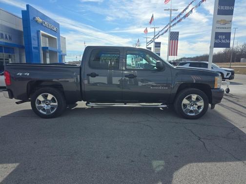 2011 Chevrolet Silverado 1500 LT
