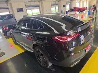 2024 Mercedes-Benz GLC 300 4MATIC Coupe