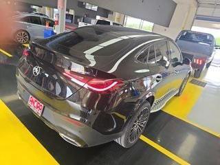 2024 Mercedes-Benz GLC 300 4MATIC Coupe