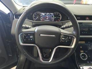 2023 Land Rover Range Rover Evoque S