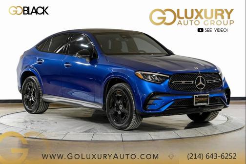 2024 Mercedes-Benz GLC 300 4MATIC Coupe