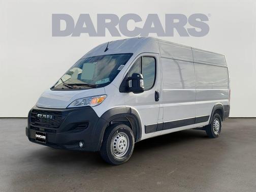 2026 RAM ProMaster 2500 Tradesman