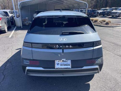 2026 Hyundai IONIQ 5 SE