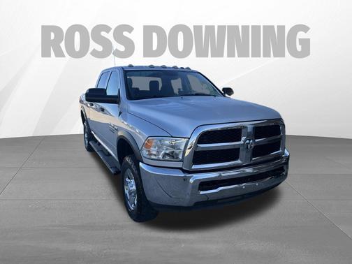 Bright Silver Clearcoat Metallic 2017 RAM 2500 Tradesman