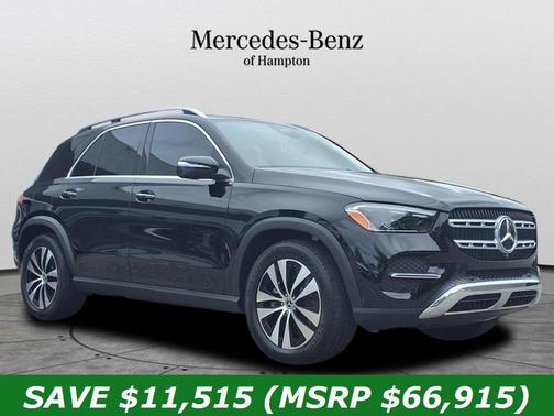 2025 Mercedes-Benz GLE 350 4MATIC