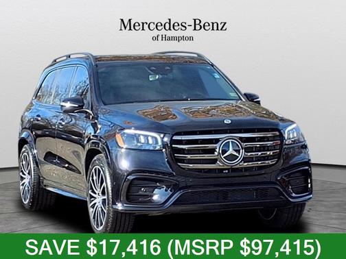 2025 Mercedes-Benz GLS 450 4MATIC
