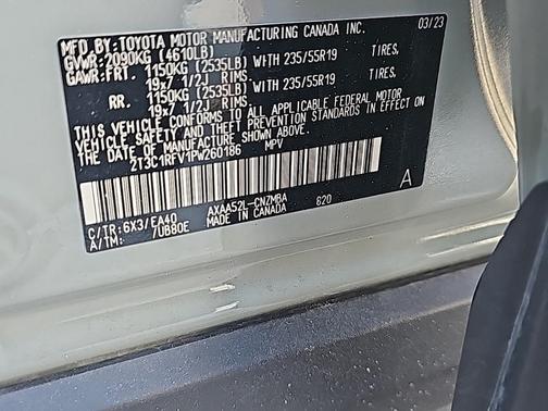 2023 Toyota RAV4 XLE Premium