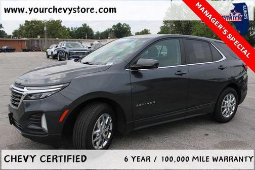 2023 Chevrolet Equinox 1LT