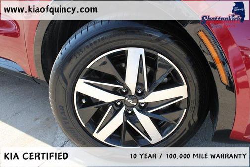 2023 Kia Sorento S