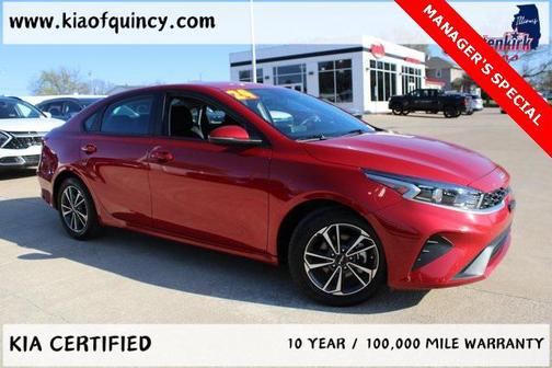 2024 Kia Forte LXS