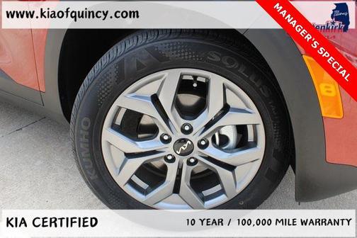 2024 Kia Seltos S