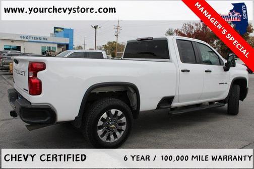 2024 Chevrolet Silverado 2500 Custom