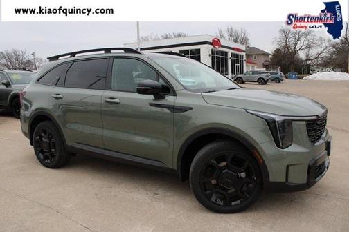 2026 Kia Sorento EX
