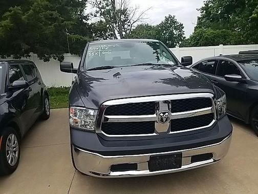 Granite Crystal Metallic Clearcoat 2017 RAM 1500 Tradesman