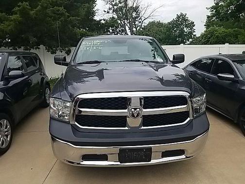 Granite Crystal Metallic Clearcoat 2017 RAM 1500 Tradesman