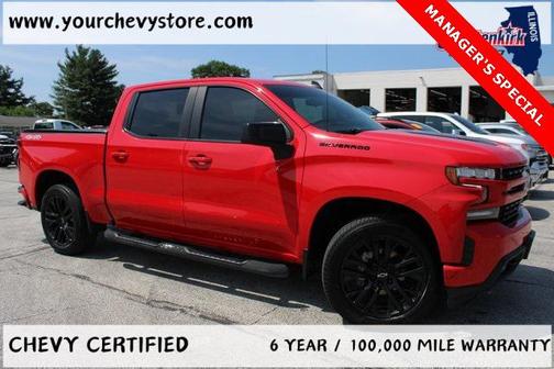 2021 Chevrolet Silverado 1500 RST