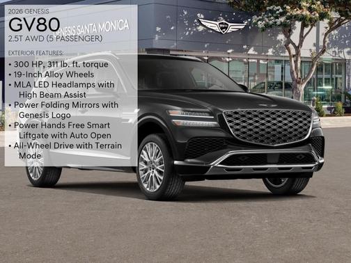 2026 Genesis GV80 2.5T