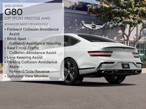 2025 Genesis G80 2.5T