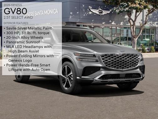 2025 Genesis GV80 2.5T Select