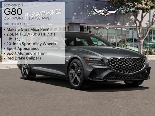 2025 Genesis G80 2.5T Sport Prestige