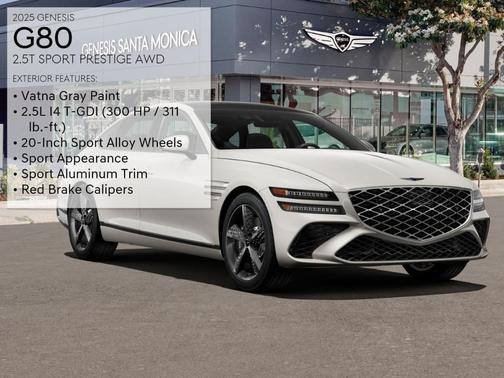 2025 Genesis G80 2.5T