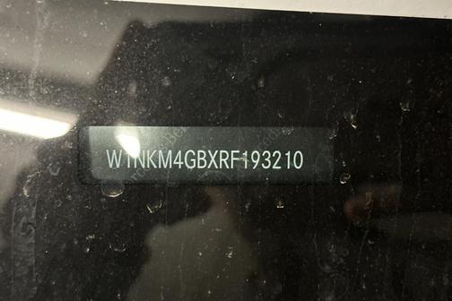 2024 Mercedes-Benz GLC 300 Base