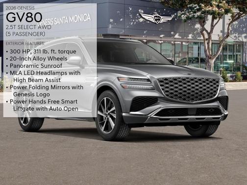 2026 Genesis GV80 2.5T Select