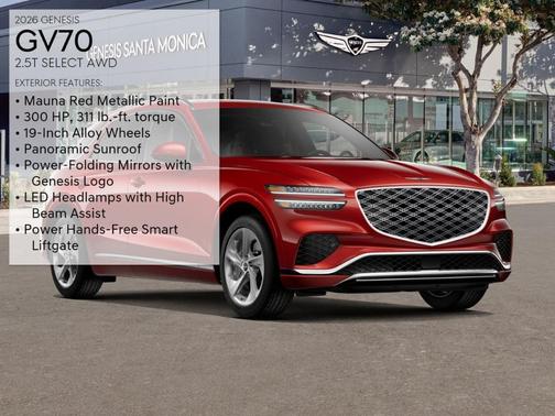 2026 Genesis GV70 2.5T Select