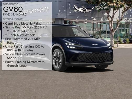 2025 Genesis GV60 Standard