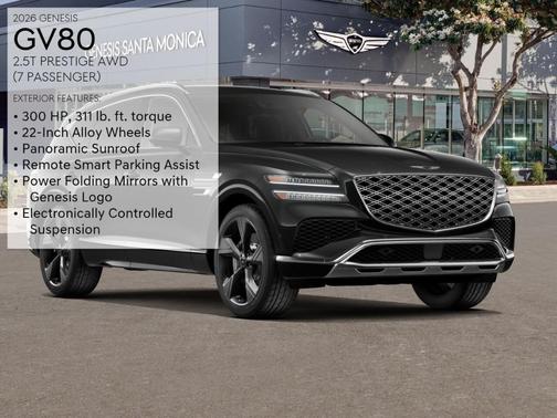 2026 Genesis GV80 2.5T Prestige