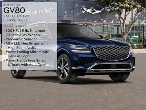 2026 Genesis GV80 2.5T Select