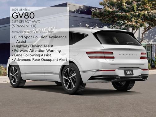 2026 Genesis GV80 2.5T