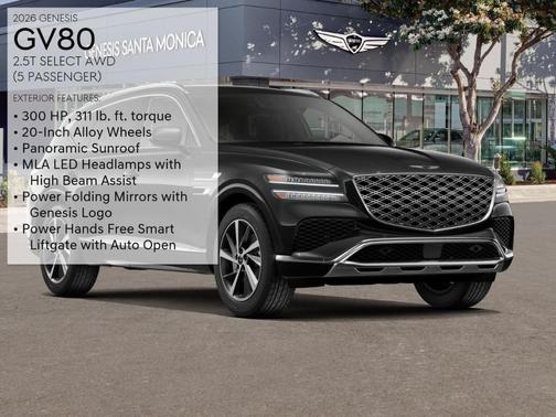 2026 Genesis GV80 2.5T Select