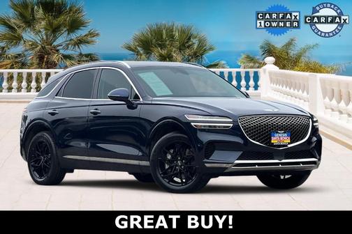 2023 Genesis GV70 2.5T