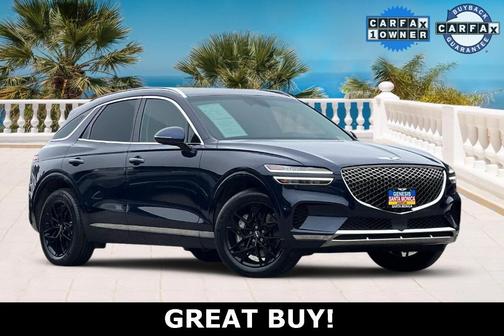 2023 Genesis GV70 2.5T