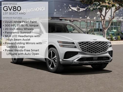 2025 Genesis GV80 2.5T