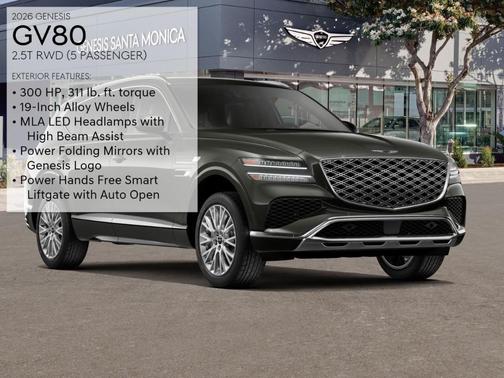 2026 Genesis GV80 2.5T