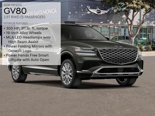 2026 Genesis GV80 2.5T