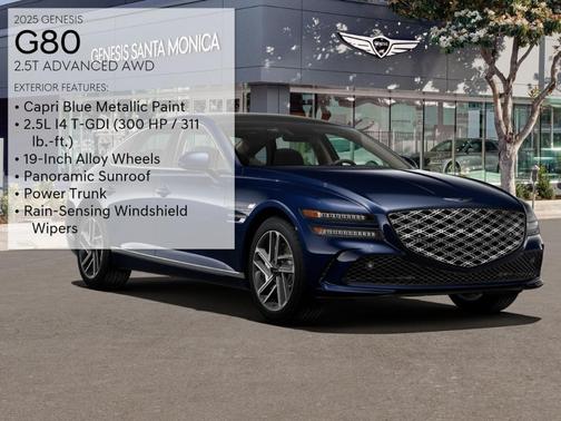 2025 Genesis G80 2.5T Advanced