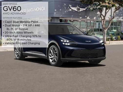 2025 Genesis GV60 Advanced