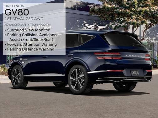 2025 Genesis GV80 2.5T Advanced