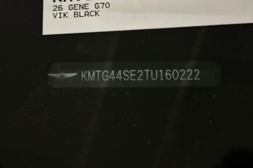 2026 Genesis G70 3.3T