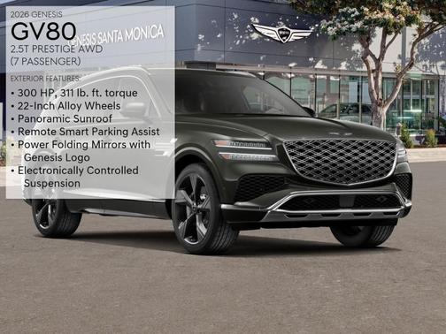 2026 Genesis GV80 2.5T Prestige