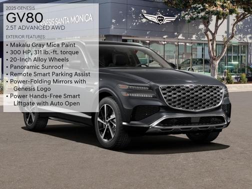 2025 Genesis GV80 2.5T Advanced