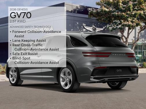 2026 Genesis GV70 2.5T